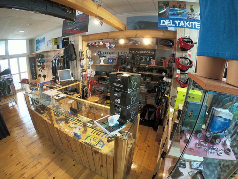 sobre nosotros la tienda